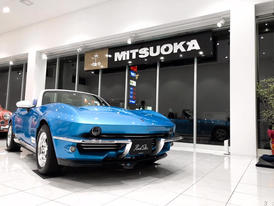 Mitsuoka là một công ty chuyên chế tạo các mẫu xe hoài cổ thú vị ở Nhật Bản