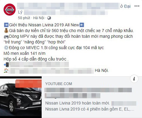 Đại lý Nissan hé lộ việc Livina 2019 về Việt Nam trong tương lai