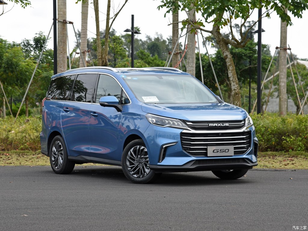 Maxus G50 2019 có giá rẻ Maxus G50 2019 có giá rẻ