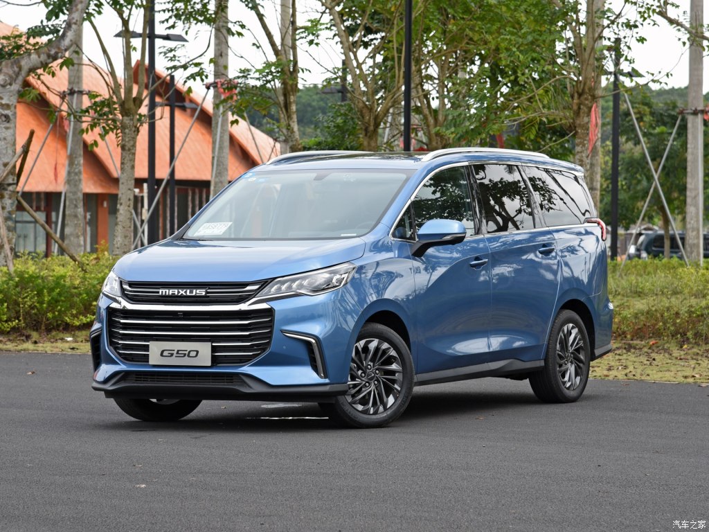 Maxus G50 2019 được trang bị đèn pha LED toàn phần Maxus G50 2019 được trang bị đèn pha LED toàn phần