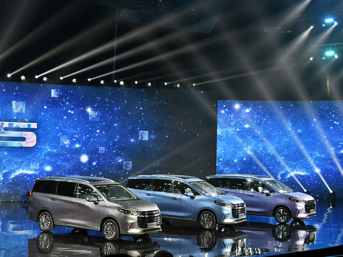 Maxus G50 2019 được giới thiệu tại thị trường Trung Quốc vào cuối tháng 2 vừa qua Maxus G50 2019 được giới thiệu tại thị trường Trung Quốc vào cuối tháng 2 vừa qua