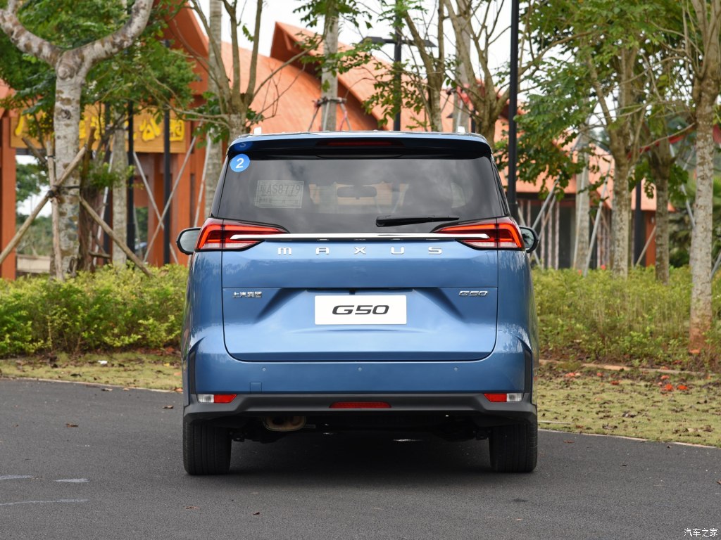 Cận cảnh thiết kế đuôi xe của Maxus G50 2019 Cận cảnh thiết kế đuôi xe của Maxus G50 2019