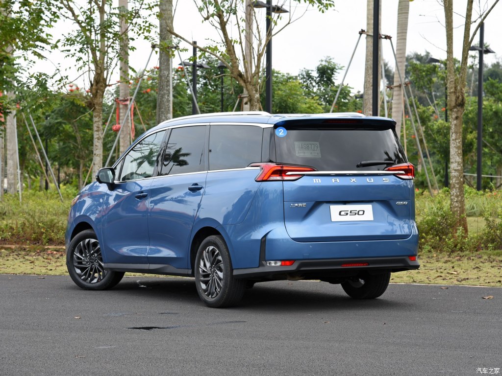 Maxus G50 2019 có 2 tùy chọn động cơ xăng tăng áp Maxus G50 2019 có 2 tùy chọn động cơ xăng tăng áp