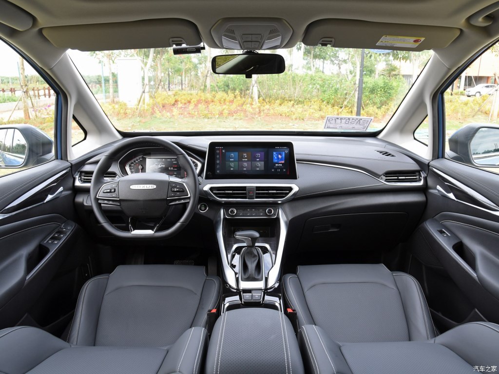 Nội thất của Maxus G50 2019 Nội thất của Maxus G50 2019