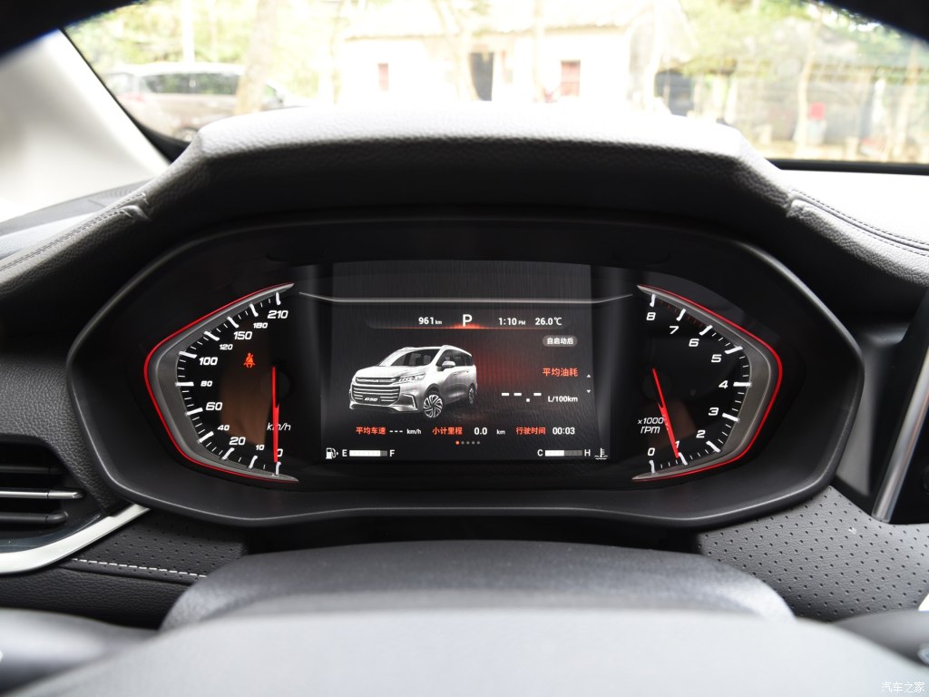 Bảng đồng hồ cùa Maxus G50 2019 Bảng đồng hồ cùa Maxus G50 2019