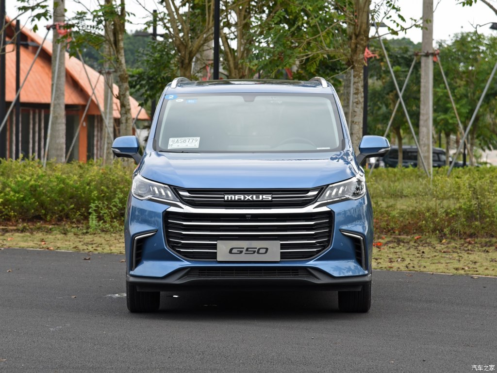 Cận cảnh đầu xe của Maxus G50 2019 Cận cảnh đầu xe của Maxus G50 2019
