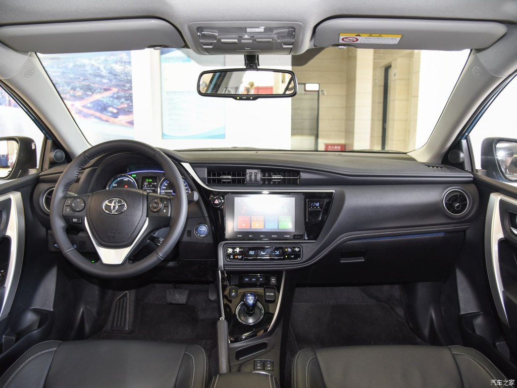 Nội thất bên trong Toyota Corolla PHEV 2019 Nội thất bên trong Toyota Corolla PHEV 2019