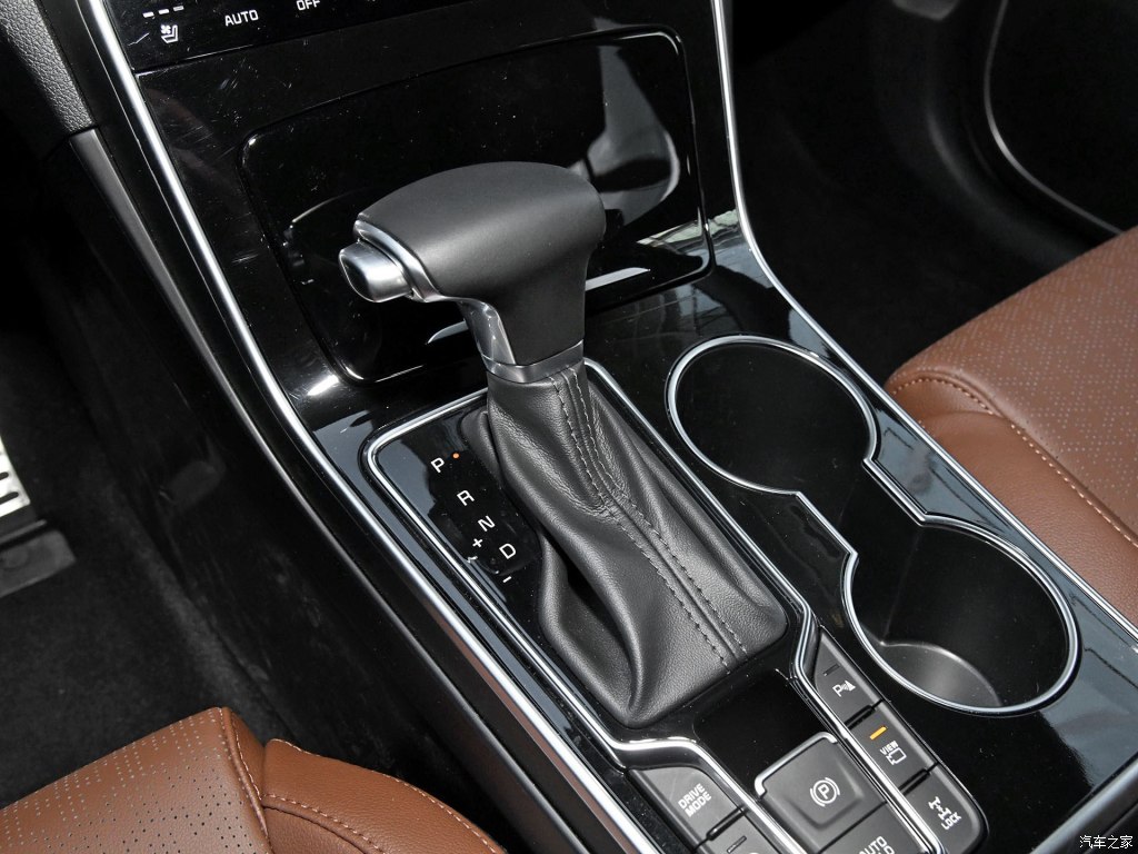 Cần số của Kia KX5 2019