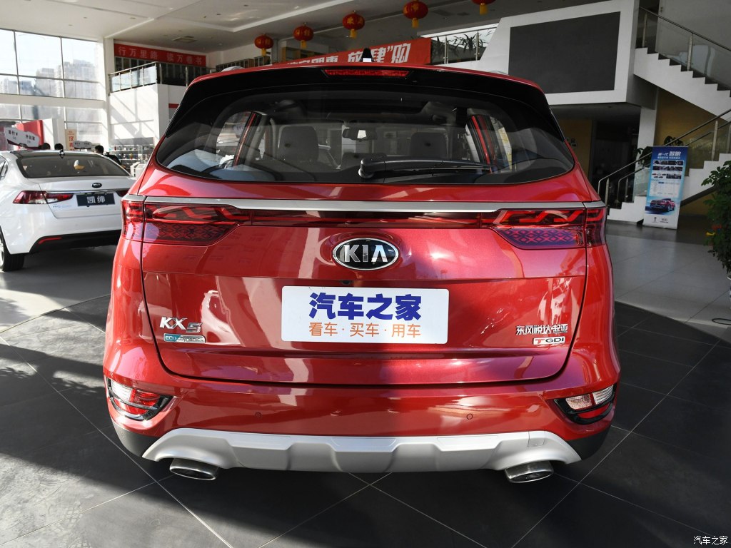 Thiết kế đuôi xe của Kia KX5 2019