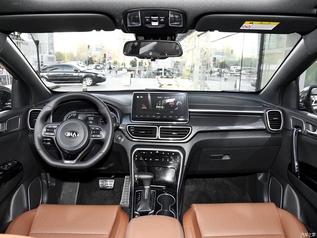 Nội thất bên trong Kia KX5 2019