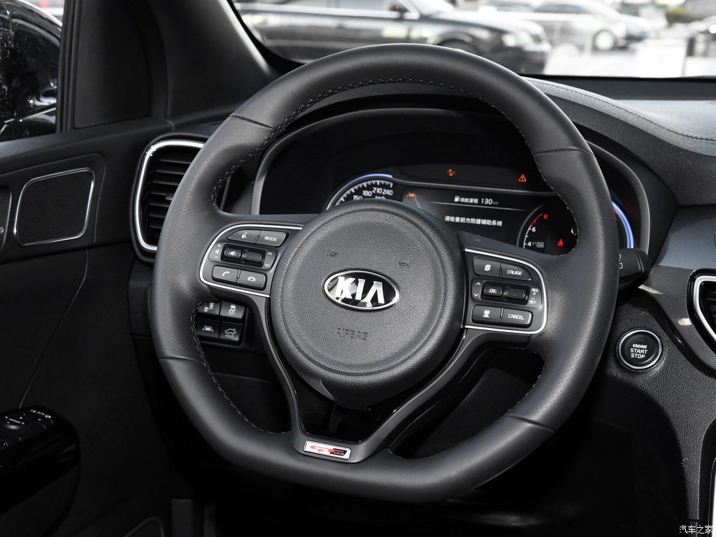 Vô lăng của Kia KX5 2019