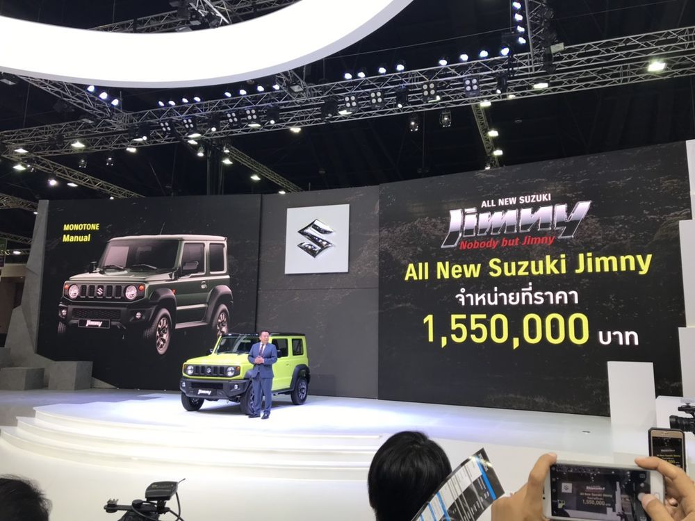 Suzuki Jimny 2019 có giá cao bất ngờ Suzuki Jimny 2019 có giá cao bất ngờ