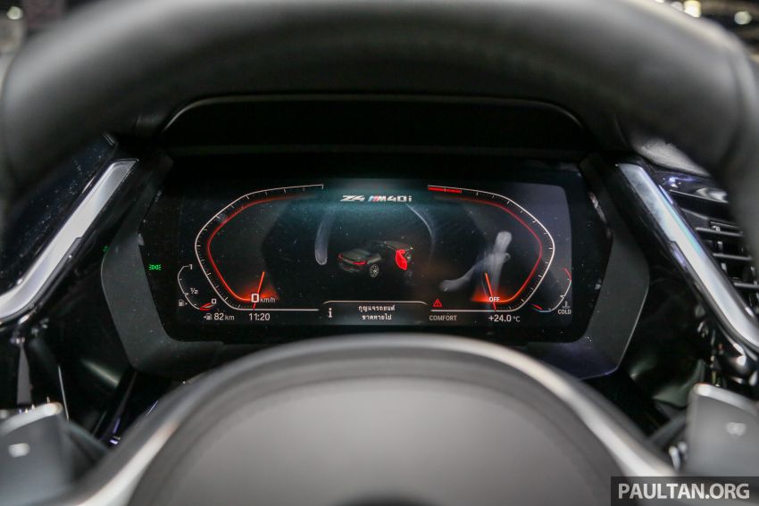 Bảng đồng hồ kỹ thuật số BMW Live Cockpit Professional Bảng đồng hồ kỹ thuật số BMW Live Cockpit Professional