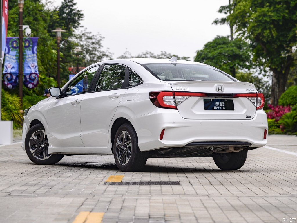 Honda Envix 2019 - phiên bản kéo dài của City - được tung ra thị trường 