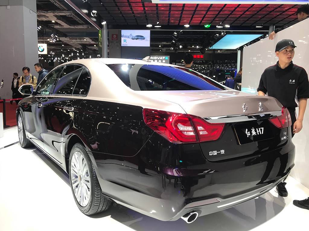 Thiết kế đuôi xe của Hồng Kỳ H7 2019 Thiết kế đuôi xe của Hồng Kỳ H7 2019