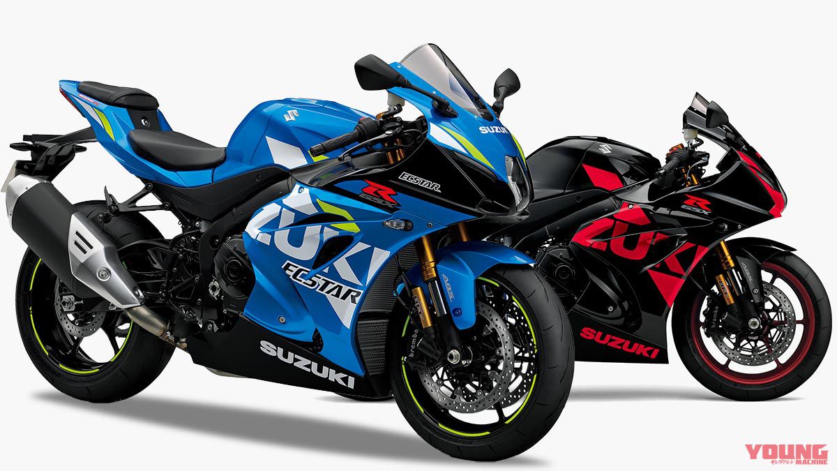 Suzuki GSX-R1000R 2019 dự kiến sẽ ra mắt vào cuối tháng 4 tới đây Suzuki GSX-R1000R 2019 dự kiến sẽ ra mắt vào cuối tháng 4 tới đây