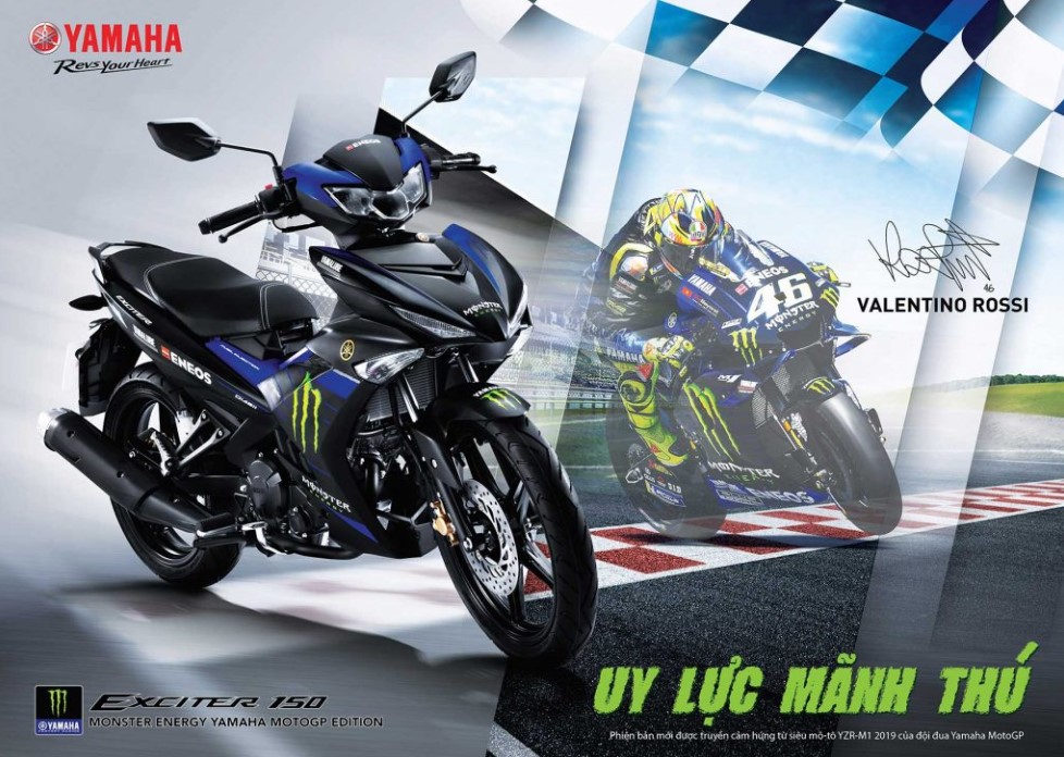 g tên Yamaha Exciter Monster Energy Yamaha MotoGP Edition