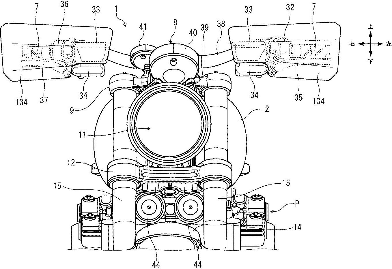 Đầu xe Honda Neo Sports Café mới Đầu xe Honda Neo Sports Café mới