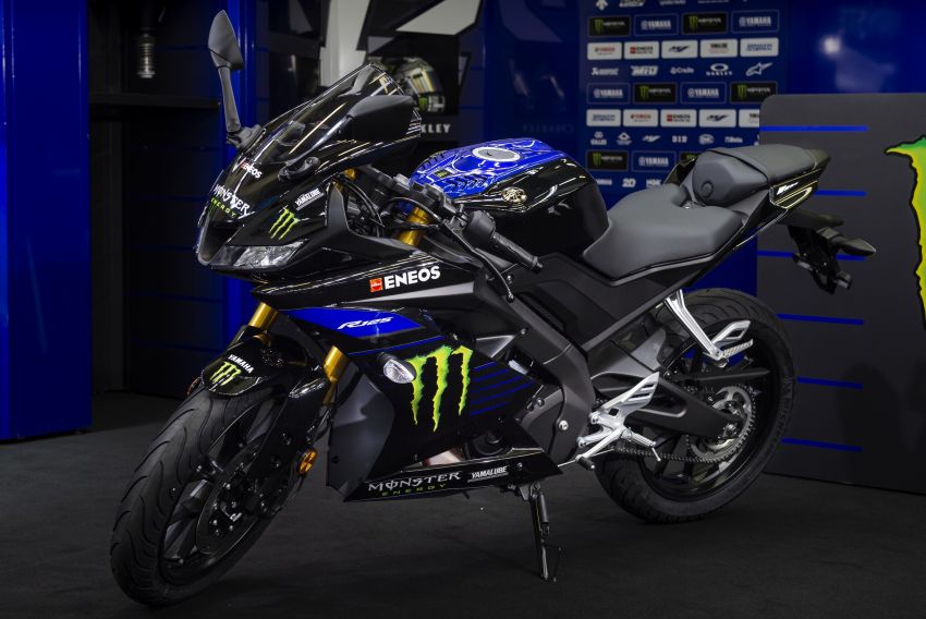 Yamaha R125 2019 Monster Energy Yamaha MotoGP Edition