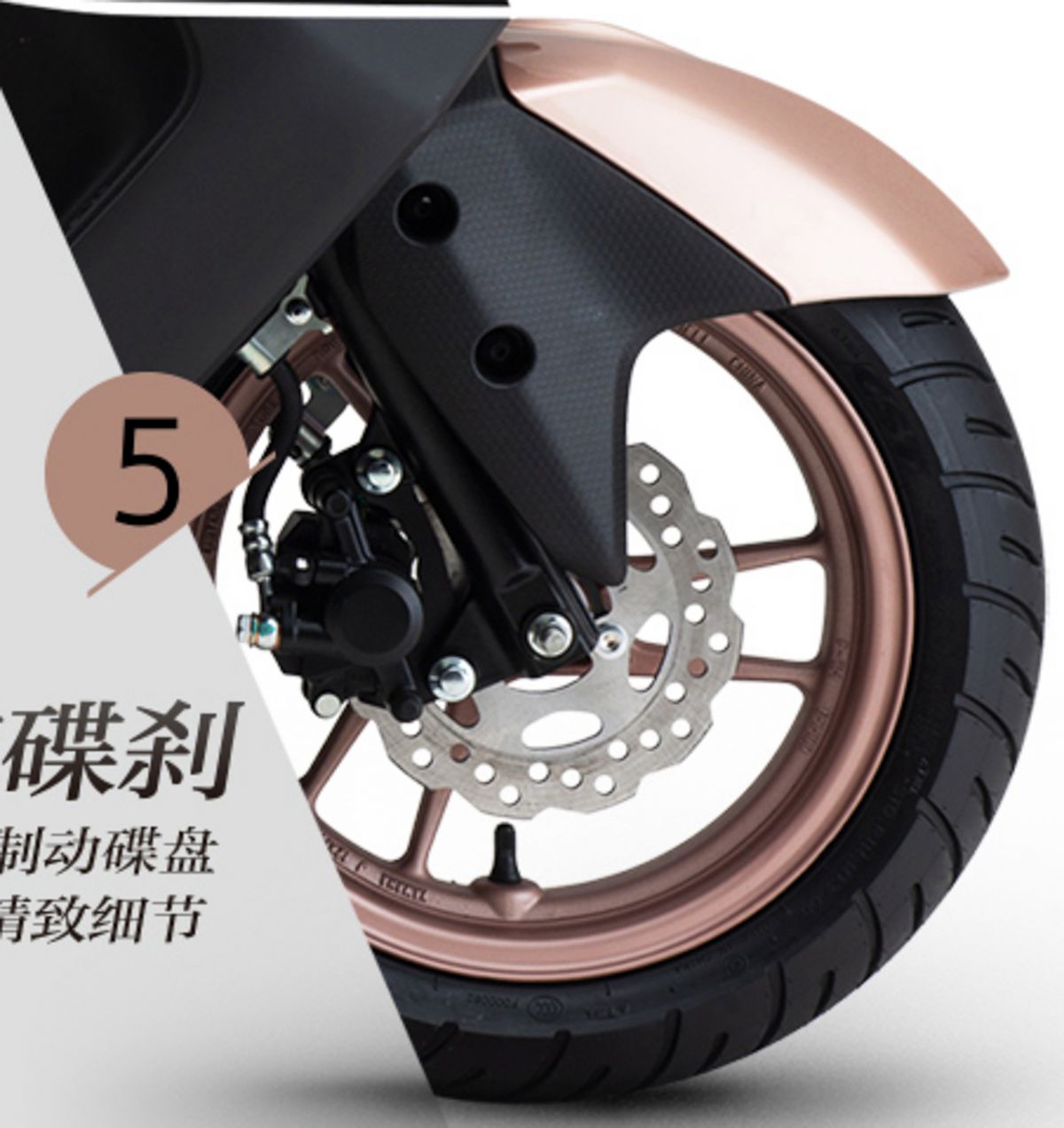 Xe trang bị phanh đĩa trước Xe trang bị phanh đĩa trước