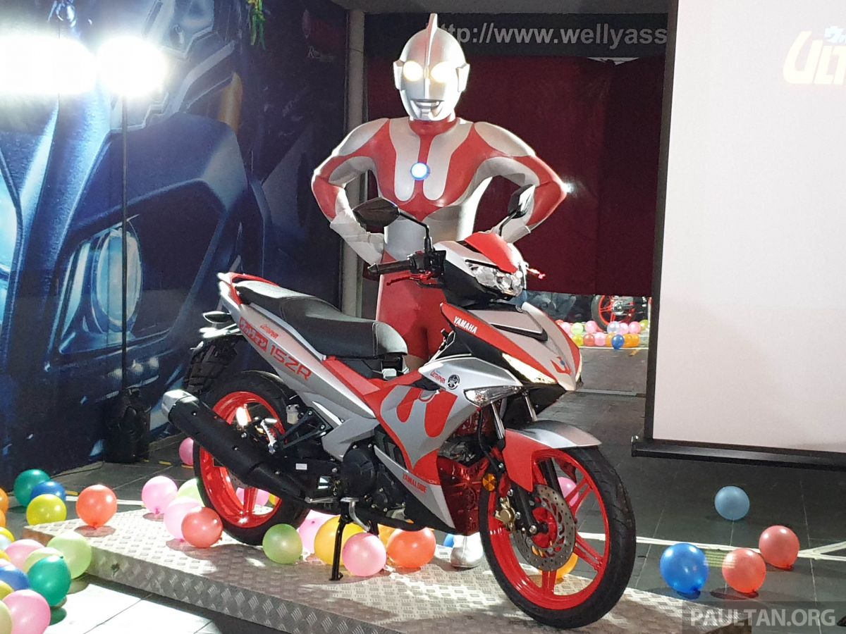 Yamaha Y15ZR Ultraman