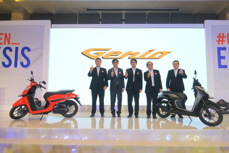 Honda ra mắt mẫu xe tay ga mới tại thị trường Indonesia