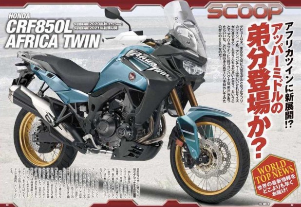 Thiết kế dự kiến của Honda Africa Twin 850 Thiết kế dự kiến của Honda Africa Twin 850