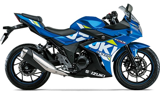 Suzuki GSX250R MotoGP Replica Suzuki GSX250R MotoGP Replica