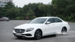 Mercedes-Benz E180 2020