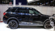 Brilliance V7