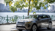 Land Rover Range Rover Evoque R-Dynamic SE 2020