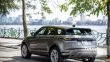 Land Rover Range Rover Evoque R-Dynamic SE 2020