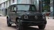 Mercedes-AMG G63