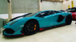 Lamborghini Aventador SVJ