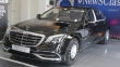 Mercedes-Maybach S 560 4Matic