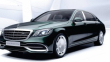 Mercedes-Maybach S650 V12