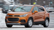 Chevrolet Trax LTZ 2017