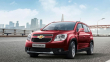 Chevrolet Orlando LTZ AT