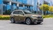 BMW X5 xDrive40i xLine