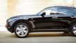 Infiniti QX70 3.7 AWD