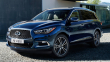 Infiniti QX60 AWD