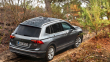 Tiguan Allspace Highline