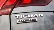 Tiguan Allspace Highline