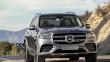 Mercedes-Benz GLS 450 4MATIC
