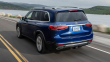 Mercedes-Benz GLS 450 4MATIC