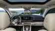 Mercedes-Benz GLS 450 4MATIC