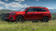 Mercedes-Benz GLS 450 4MATIC