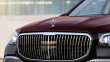 Mercedes-Maybach GLS 600 4MATIC