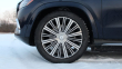 Mercedes-Maybach GLS 600 4MATIC