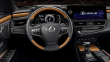 Lexus ES 300h